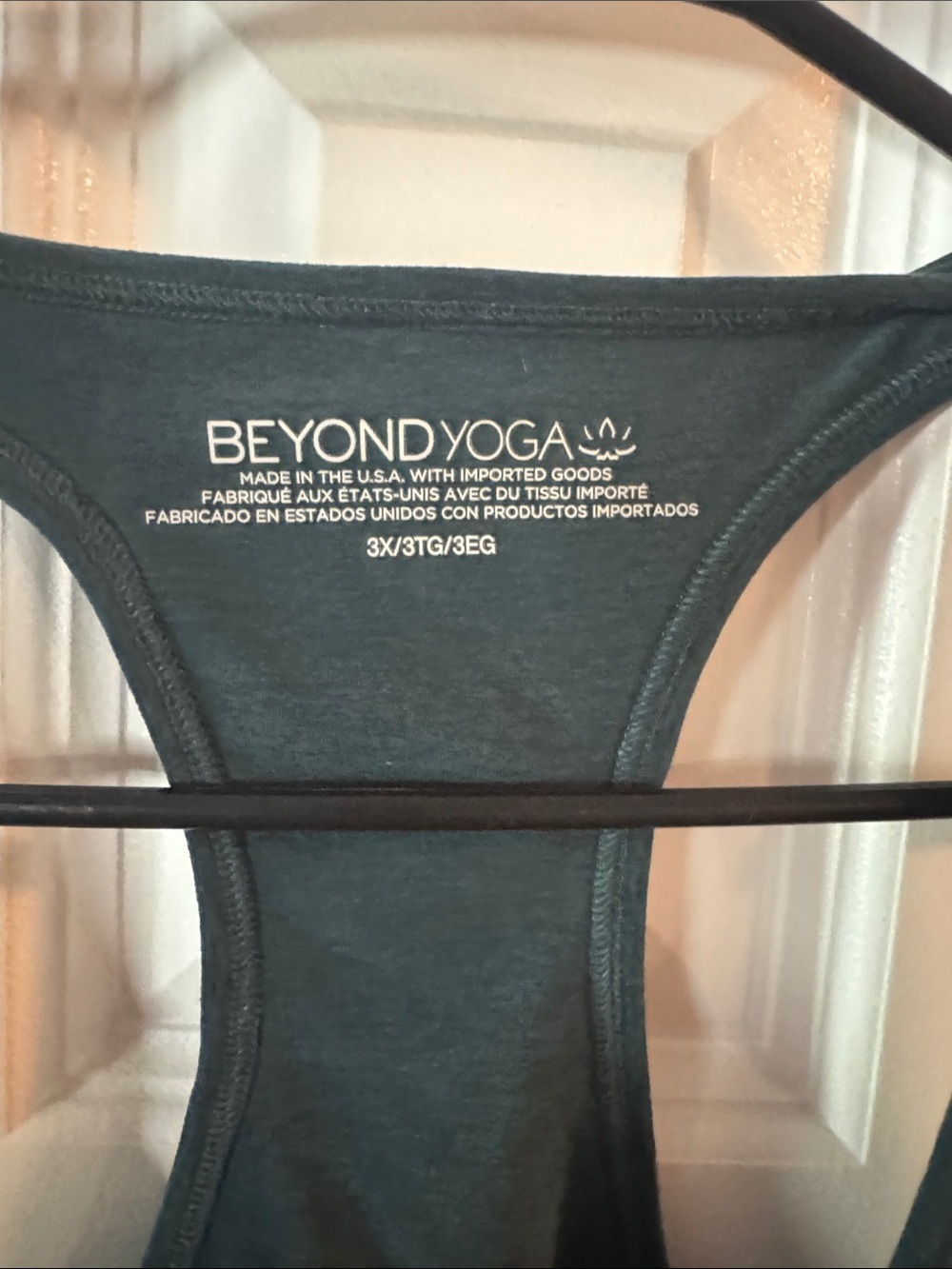 Beyond Yoga Deep Teal Racerback Tank - Picture 2 of 4